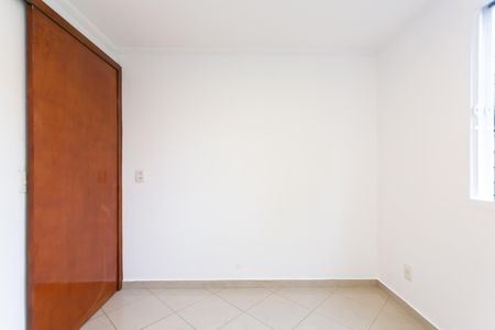 Apartamento à venda com 57m², 2 quartos e 1 vaga Apartamento à venda com 57m², 2 quartos e 1 vagaQuarto 1
