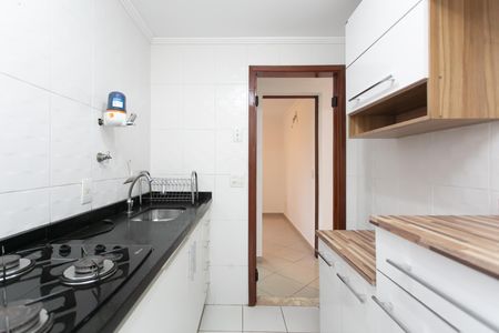 Apartamento à venda com 57m², 2 quartos e 1 vaga Apartamento à venda com 57m², 2 quartos e 1 vagaCozinha - Armários