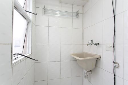 Apartamento à venda com 57m², 2 quartos e 1 vaga Apartamento à venda com 57m², 2 quartos e 1 vagaÁrea de Serviço