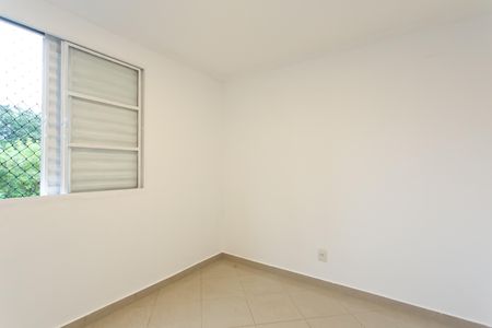 Apartamento à venda com 57m², 2 quartos e 1 vaga Apartamento à venda com 57m², 2 quartos e 1 vagaQuarto 1