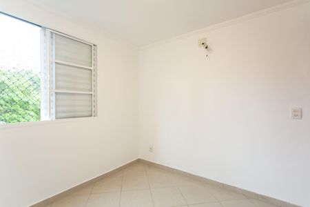 Apartamento à venda com 57m², 2 quartos e 1 vaga Apartamento à venda com 57m², 2 quartos e 1 vagaQuarto 2