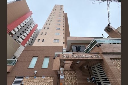Apartamento para alugar com 95m², 3 quartos e 2 vagas Apartamento para alugar com 95m², 3 quartos e 2 vagasFachada