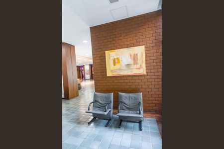 Apartamento à venda com 56m², 1 quarto e 1 vagaHall de entrada
