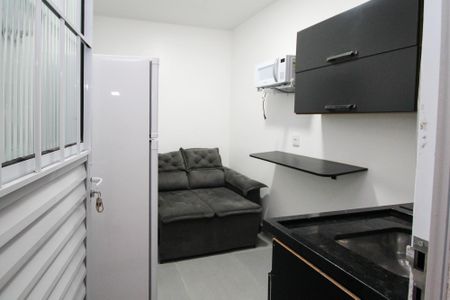 Entrada de apartamento para alugar com 1 quarto, 40m² em Bairro Jardim Nossa Senhora das Graças, Cotia