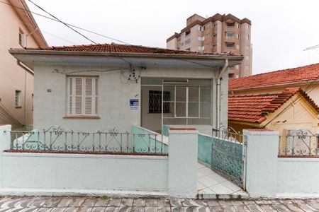 Fachada + plaquinha de casa para alugar com 2 quartos, 80m² em Vila Dom Pedro Ii, São Paulo