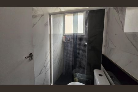 Apartamento à venda com 45m², 2 quartos e 1 vaga Apartamento à venda com 45m², 2 quartos e 1 vagaBanheiro