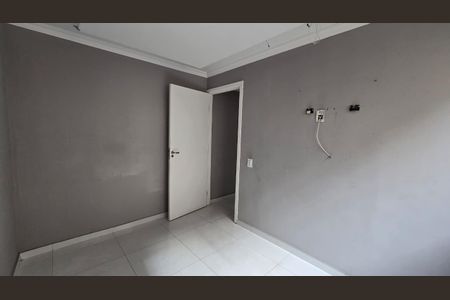 Apartamento à venda com 45m², 2 quartos e 1 vaga Apartamento à venda com 45m², 2 quartos e 1 vagaQuarto