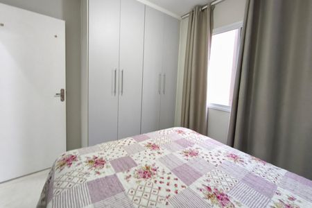 Quarto 2 de apartamento à venda com 2 quartos, 45m² em Camunci, Campinas