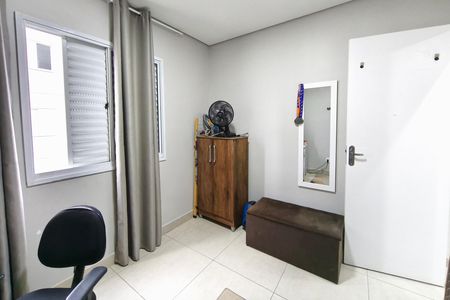 Apartamento à venda com 45m², 2 quartos e 1 vaga Apartamento à venda com 45m², 2 quartos e 1 vagaQuarto 1