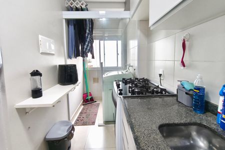 Apartamento à venda com 45m², 2 quartos e 1 vaga Apartamento à venda com 45m², 2 quartos e 1 vagaCozinha