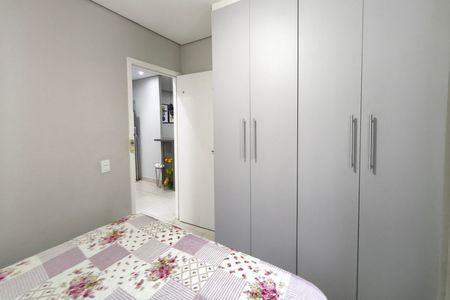 Quarto 2 de apartamento à venda com 2 quartos, 45m² em Camunci, Campinas