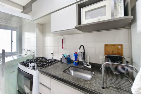 Apartamento à venda com 45m², 2 quartos e 1 vaga Apartamento à venda com 45m², 2 quartos e 1 vagaCozinha