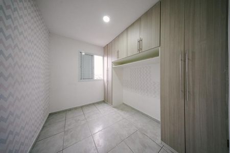Apartamento para alugar com 35m², 2 quartos e 1 vaga Apartamento para alugar com 35m², 2 quartos e 1 vagaQuarto 1