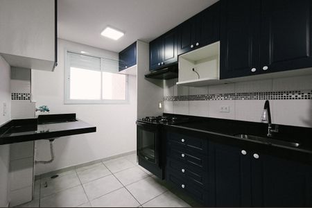 Apartamento para alugar com 35m², 2 quartos e 1 vaga Apartamento para alugar com 35m², 2 quartos e 1 vagaCozinha e Área de Serviço