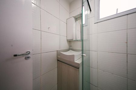 Apartamento para alugar com 35m², 2 quartos e 1 vaga Apartamento para alugar com 35m², 2 quartos e 1 vagaBanheiro