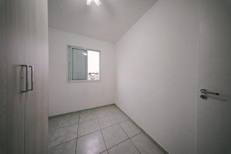 Apartamento para alugar com 35m², 2 quartos e 1 vaga Apartamento para alugar com 35m², 2 quartos e 1 vagaQuarto 2
