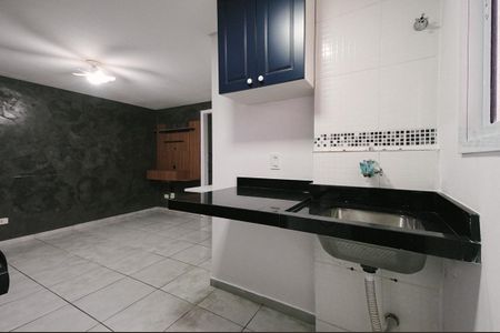 Apartamento para alugar com 35m², 2 quartos e 1 vaga Apartamento para alugar com 35m², 2 quartos e 1 vagaCozinha e Área de Serviço