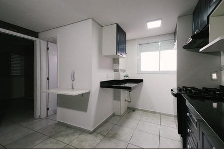 Apartamento para alugar com 35m², 2 quartos e 1 vaga Apartamento para alugar com 35m², 2 quartos e 1 vagaCozinha e Área de Serviço