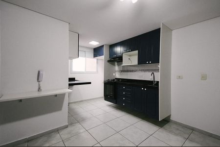 Apartamento para alugar com 35m², 2 quartos e 1 vaga Apartamento para alugar com 35m², 2 quartos e 1 vagaCozinha e Área de Serviço