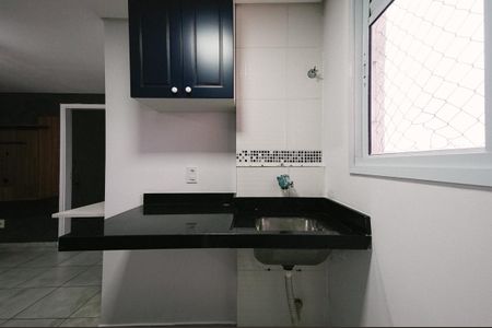 Apartamento para alugar com 35m², 2 quartos e 1 vaga Apartamento para alugar com 35m², 2 quartos e 1 vagaCozinha e Área de Serviço
