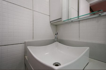 Apartamento para alugar com 35m², 2 quartos e 1 vaga Apartamento para alugar com 35m², 2 quartos e 1 vagaBanheiro