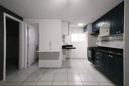 Apartamento para alugar com 35m², 2 quartos e 1 vaga Apartamento para alugar com 35m², 2 quartos e 1 vagaCozinha e Área de Serviço