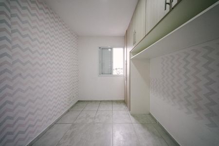 Apartamento para alugar com 35m², 2 quartos e 1 vaga Apartamento para alugar com 35m², 2 quartos e 1 vagaQuarto 1