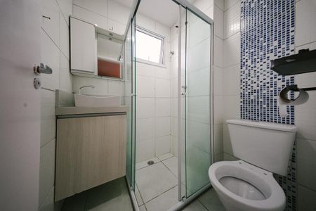 Apartamento para alugar com 35m², 2 quartos e 1 vaga Apartamento para alugar com 35m², 2 quartos e 1 vagaBanheiro