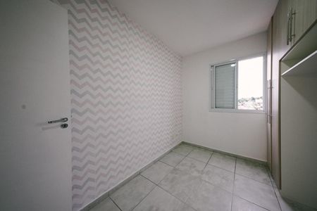 Apartamento para alugar com 35m², 2 quartos e 1 vaga Apartamento para alugar com 35m², 2 quartos e 1 vagaQuarto 1