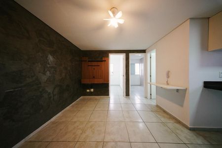 Apartamento para alugar com 35m², 2 quartos e 1 vaga Apartamento para alugar com 35m², 2 quartos e 1 vagaSala