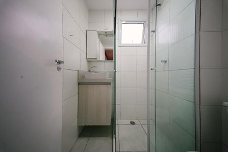 Apartamento para alugar com 35m², 2 quartos e 1 vaga Apartamento para alugar com 35m², 2 quartos e 1 vagaBanheiro