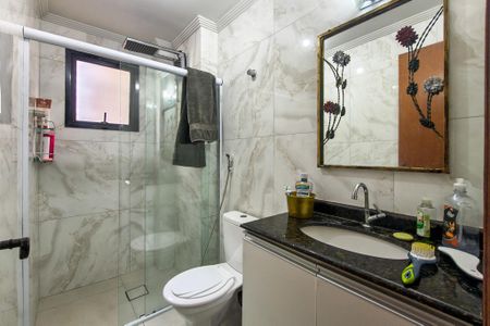 Apartamento para alugar com 93m², 2 quartos e 1 vagaBanheiro 