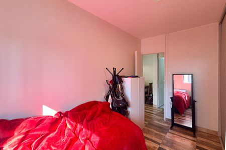 Apartamento à venda com 56m², 2 quartos e 1 vaga Apartamento à venda com 56m², 2 quartos e 1 vagaQuarto