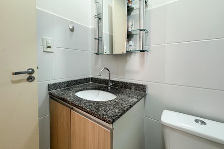 Apartamento à venda com 56m², 2 quartos e 1 vaga Apartamento à venda com 56m², 2 quartos e 1 vagaBanheiro Social