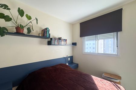 Apartamento à venda com 56m², 2 quartos e 1 vaga Apartamento à venda com 56m², 2 quartos e 1 vagaSuíte