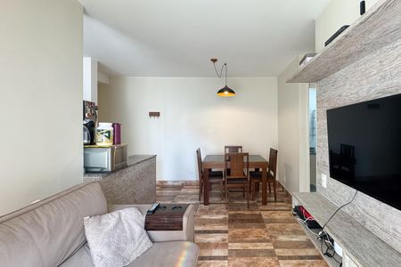 Apartamento à venda com 56m², 2 quartos e 1 vaga Apartamento à venda com 56m², 2 quartos e 1 vagaSala
