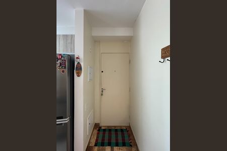 Apartamento à venda com 56m², 2 quartos e 1 vaga Apartamento à venda com 56m², 2 quartos e 1 vagaEntrada