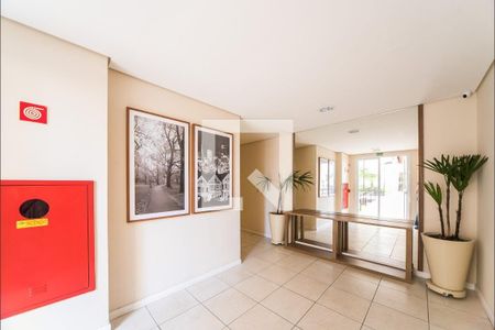 Apartamento à venda com 56m², 2 quartos e 1 vaga Apartamento à venda com 56m², 2 quartos e 1 vagaÁrea comum - Hall