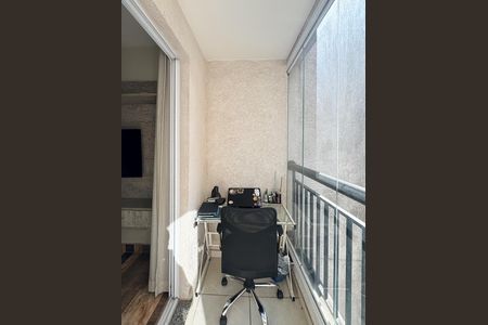 Apartamento à venda com 56m², 2 quartos e 1 vaga Apartamento à venda com 56m², 2 quartos e 1 vagaSacada