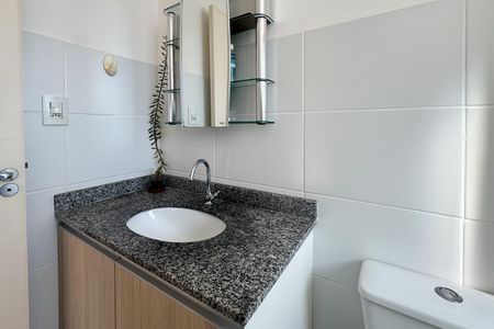 Apartamento à venda com 56m², 2 quartos e 1 vaga Apartamento à venda com 56m², 2 quartos e 1 vagaBanheiro - Suíte