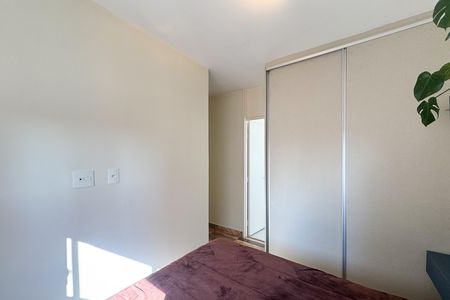 Apartamento à venda com 56m², 2 quartos e 1 vaga Apartamento à venda com 56m², 2 quartos e 1 vagaSuíte