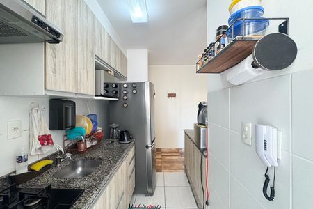 Apartamento à venda com 56m², 2 quartos e 1 vaga Apartamento à venda com 56m², 2 quartos e 1 vagaCozinha