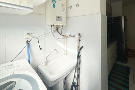 Apartamento à venda com 56m², 2 quartos e 1 vaga Apartamento à venda com 56m², 2 quartos e 1 vagaÁrea de Serviço