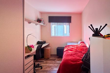 Apartamento à venda com 56m², 2 quartos e 1 vaga Apartamento à venda com 56m², 2 quartos e 1 vagaQuarto
