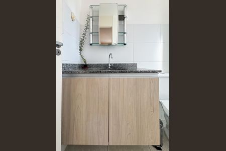 Apartamento à venda com 56m², 2 quartos e 1 vaga Apartamento à venda com 56m², 2 quartos e 1 vagaBanheiro - Suíte