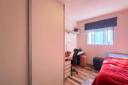 Apartamento à venda com 56m², 2 quartos e 1 vaga Apartamento à venda com 56m², 2 quartos e 1 vagaQuarto