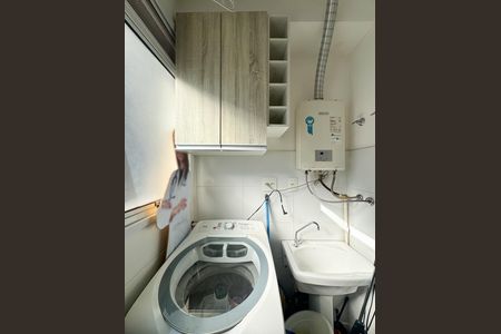 Apartamento à venda com 56m², 2 quartos e 1 vaga Apartamento à venda com 56m², 2 quartos e 1 vagaÁrea de Serviço
