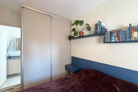 Apartamento à venda com 56m², 2 quartos e 1 vaga Apartamento à venda com 56m², 2 quartos e 1 vagaSuíte