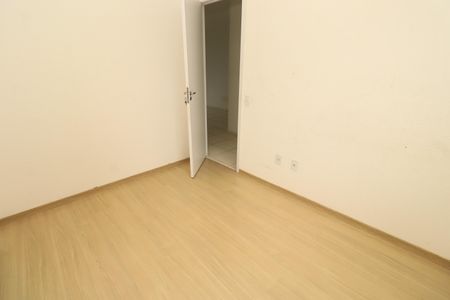Apartamento para alugar com 41m², 2 quartos e 1 vagaQuarto 2