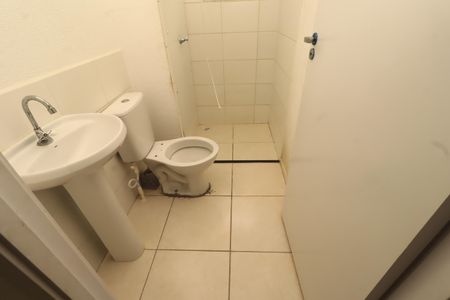 Apartamento para alugar com 41m², 2 quartos e 1 vagaBanheiro